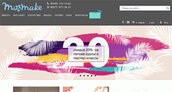 Desktop Screenshot of mosmake.ru