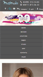Mobile Screenshot of mosmake.ru